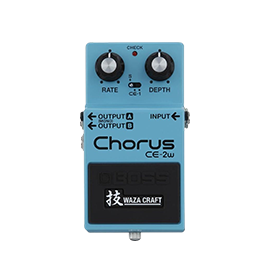 Guide To Chorus Pedals